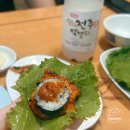 중앙시장2길 | 전주중앙시장진미집 본점 후기 :전주 노포 맛집 찾는다면 꼭 가야 할 곳 내돈내산