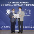 유엔에스엠 이미지