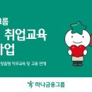 행복한 이미지