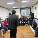 시각장애인주간보호센터 이미지