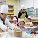 일부상신 이미지