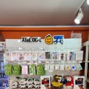 인제군청 다문화카페 이미지