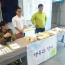 서문복지재단 이미지