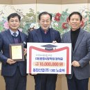 동창산업㈜ 이미지