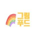 도드림푸드 이미지