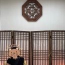 풍류;그리다국악학원