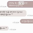 토리두두 네이버블로그