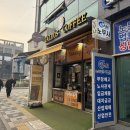 발도스커피도화점