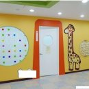 인테리어처음과나중