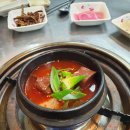 옥암식육식당 이미지