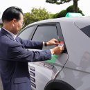 서산시교통약자이동지원센터 이미지