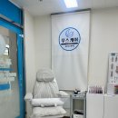 푸스케어&페디솔루션 | 부산 남구 발톱무좀, 변색발톱 "푸스케어 용호동W스퀘어" 발톱무좀 케어 후기