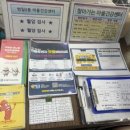 당마을 경로당 이미지