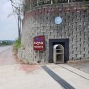 풍년아그로 이미지