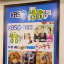 토막나루길 | 방이동 송파나루역 코다리조림 동태탕 아구찜｜방이시장 맛집 발견~ 송파 마린보이코다리1번가 방이점