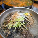 고명농원