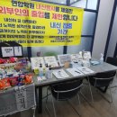 배시화국어 이미지