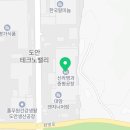 [조은시스템 신라명과 증평공장 채용대행 안내] 주간 제조직 남녀 10명 / 1달 만근시 30만원*2개월[최대...