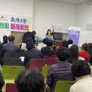 완산노인복지관 이미지