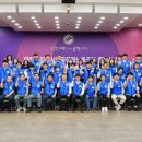 영주시청 이미지