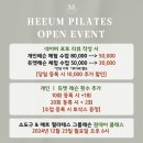희움스튜디오