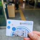 한숲스포츠수영센터 | 부산곰두리스포츠센터 수영 성인강습후기 초등방과후수영 솔직후기