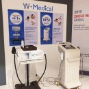 온메디칼 이미지