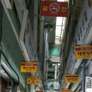 우성단추 티스토리