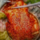 전북 족발 추천 / 옴그족발 아중점