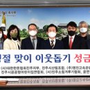 ㈜영진고속관광 이미지