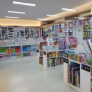미추홀문구팬시