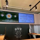 삼청당서