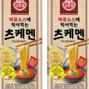 거북이의 꿈 이미지