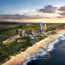 등명해변관광지 이미지