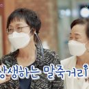 양재1동주민센터 주민사랑방 이미지