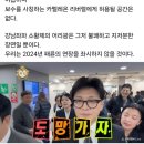 드럼통 이미지