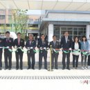 미사강변중학교 이미지