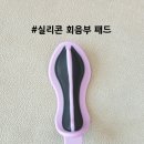 에이스의료기 이미지