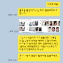 그로우앤드로우 | 웨딩촬영 스튜디오 헤어변형 추천! 그로우앤드 후기 내돈내산