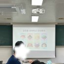 장애인 평생교육 자원활동가 양성과정(기초) | 발달장애인 지역사회생활 아카데미 ‘이아콜라(E-ACOLA)’ 자원활동 후기 | 내가 배운 것