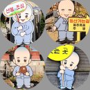 안산에서 이미지