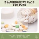 두실내과 이미지