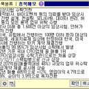 씨엔메디칼