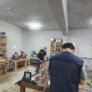 진아카데미 건축학원 이미지