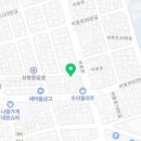 평거119안전센터 이미지