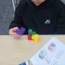 생각이 자라는 창의 사고력 수학 이미지