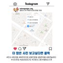 얼렁오시개 이미지