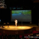 청소년수련관 공연장 이미지