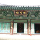 진영각여관 이미지