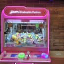 선물 노래연습장 이미지